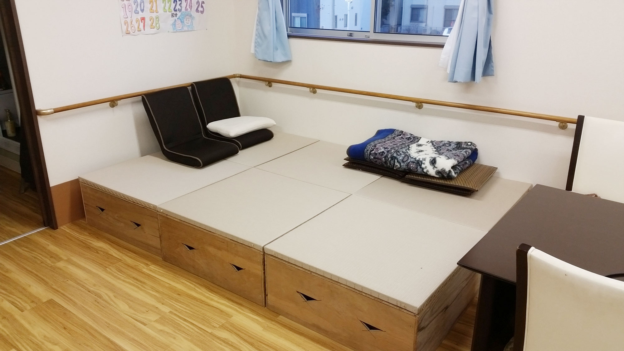 デイサービス スライド 7