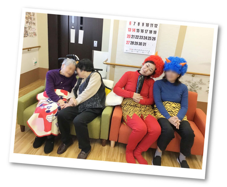 スタッフの休息時間