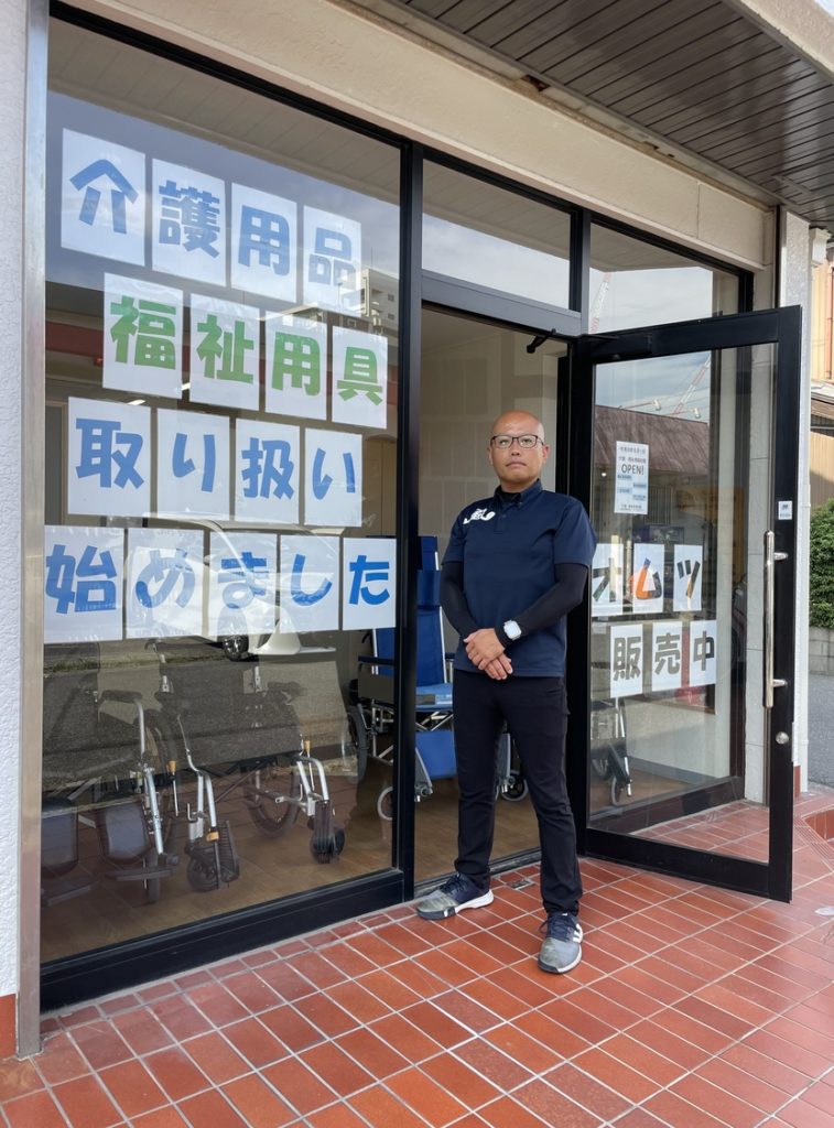 介護・福祉用具の風 管理者 山本