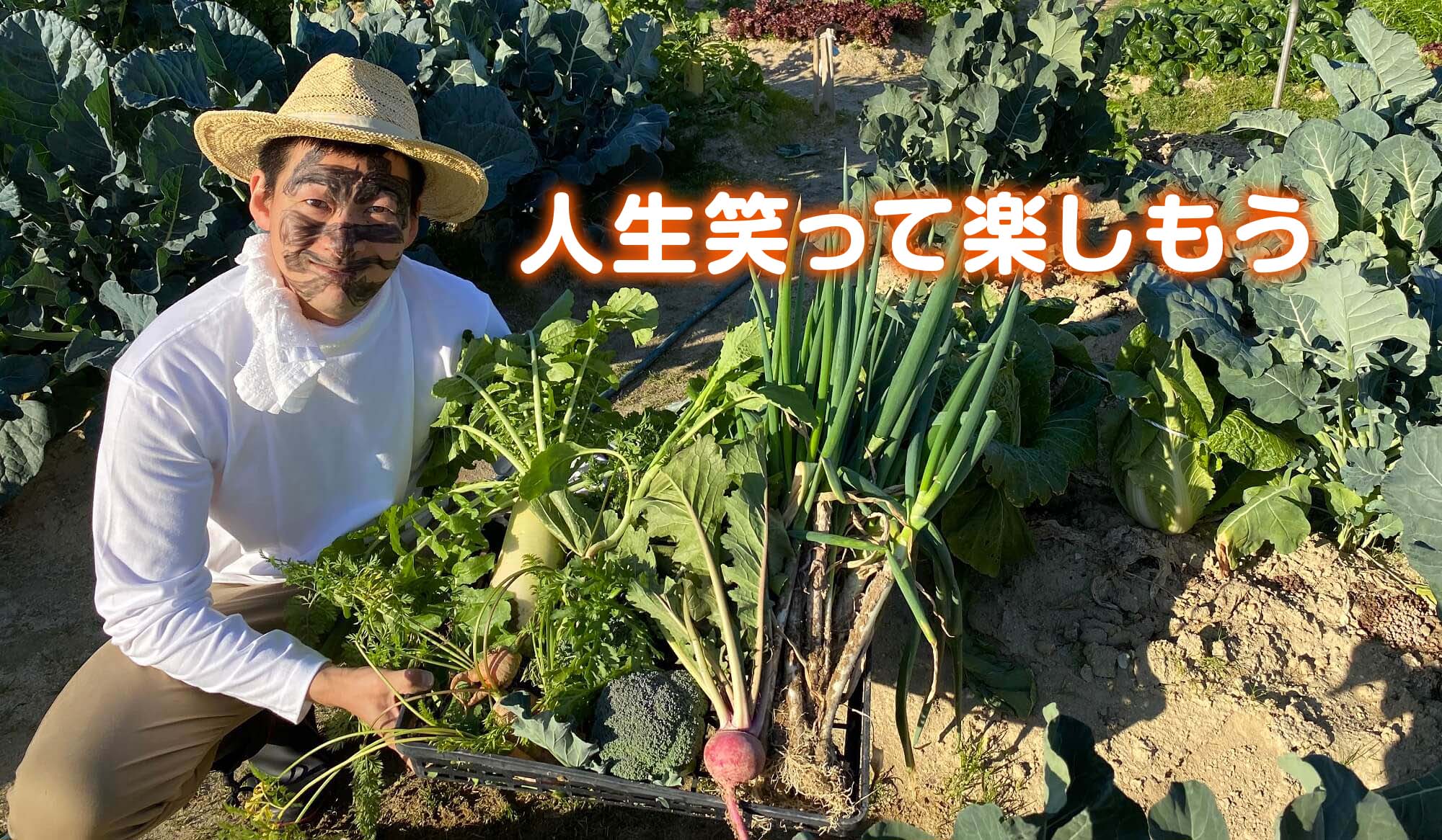 トップスライド 6